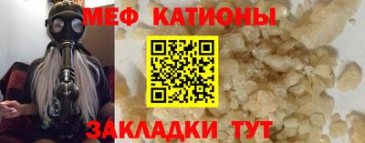 бутик Краснознаменск