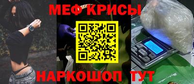 ECSTASY Краснокаменск