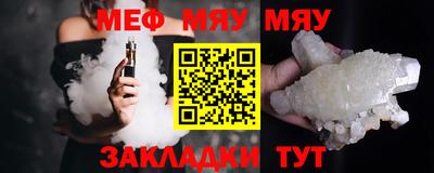 ECSTASY Краснокаменск