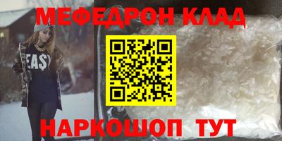 ECSTASY Краснокаменск
