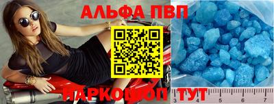 сатива Краснодар