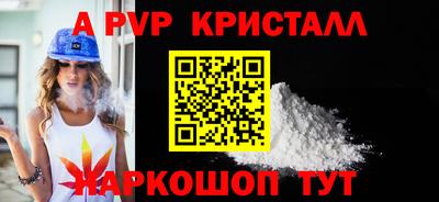 ECSTASY Краснокаменск