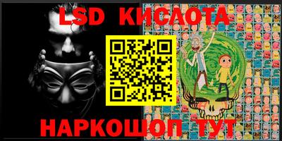 бутик Краснознаменск