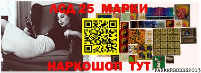 сатива Краснодар