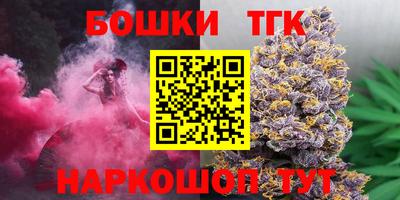 ECSTASY Краснокаменск