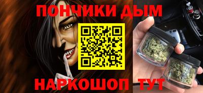 сатива Краснодар