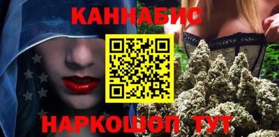 сатива Краснодар