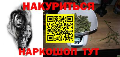 ECSTASY Краснокаменск