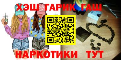 ECSTASY Краснокаменск