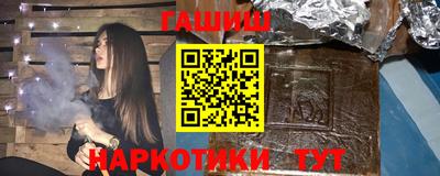 ECSTASY Краснокаменск