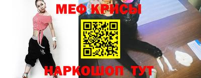 бутик Краснознаменск