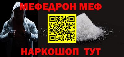 бутик Краснознаменск